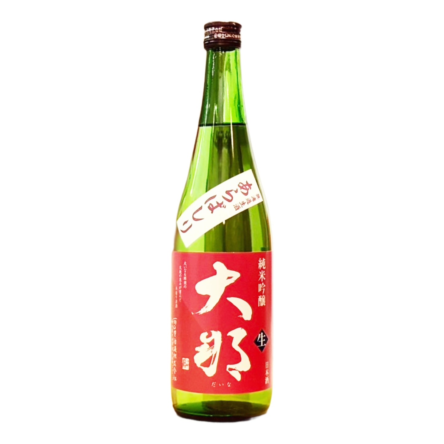 大那 純米吟醸 あらばしり 生酒