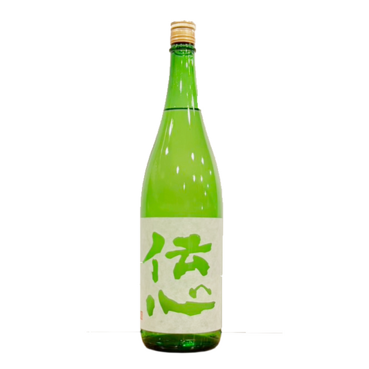 伝心　純米　稲