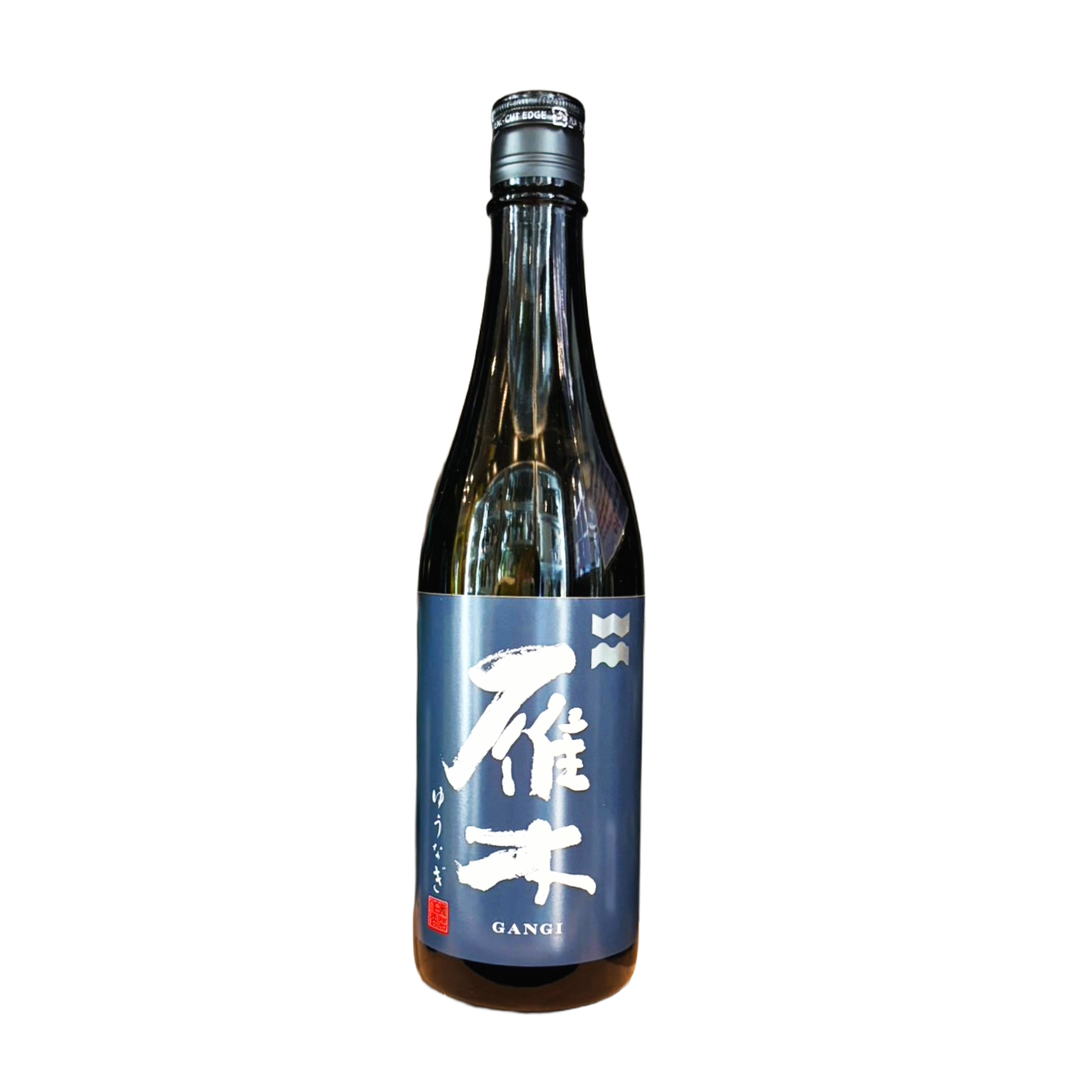 蔵から探す：八百新酒造