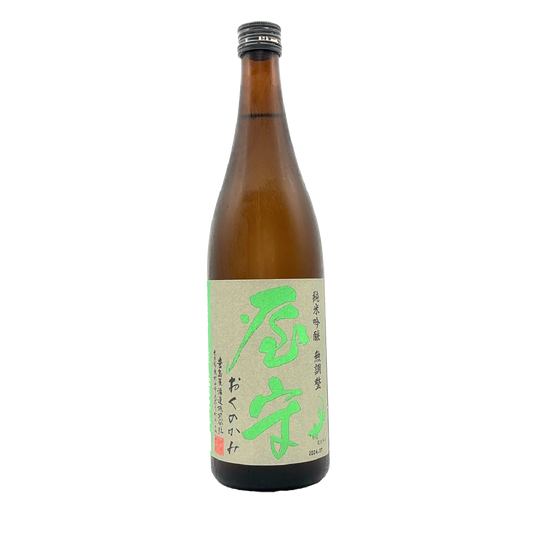 屋守　純米吟醸　無調整　火入れ