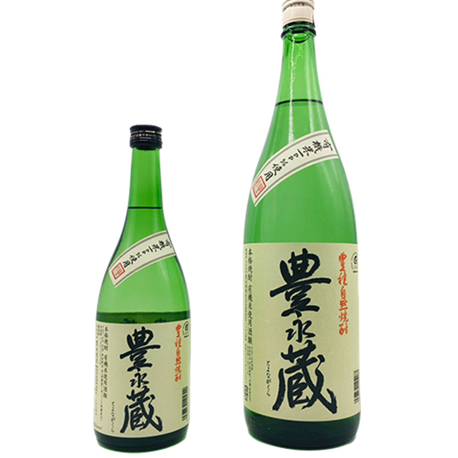 蔵から探す：豊永酒造