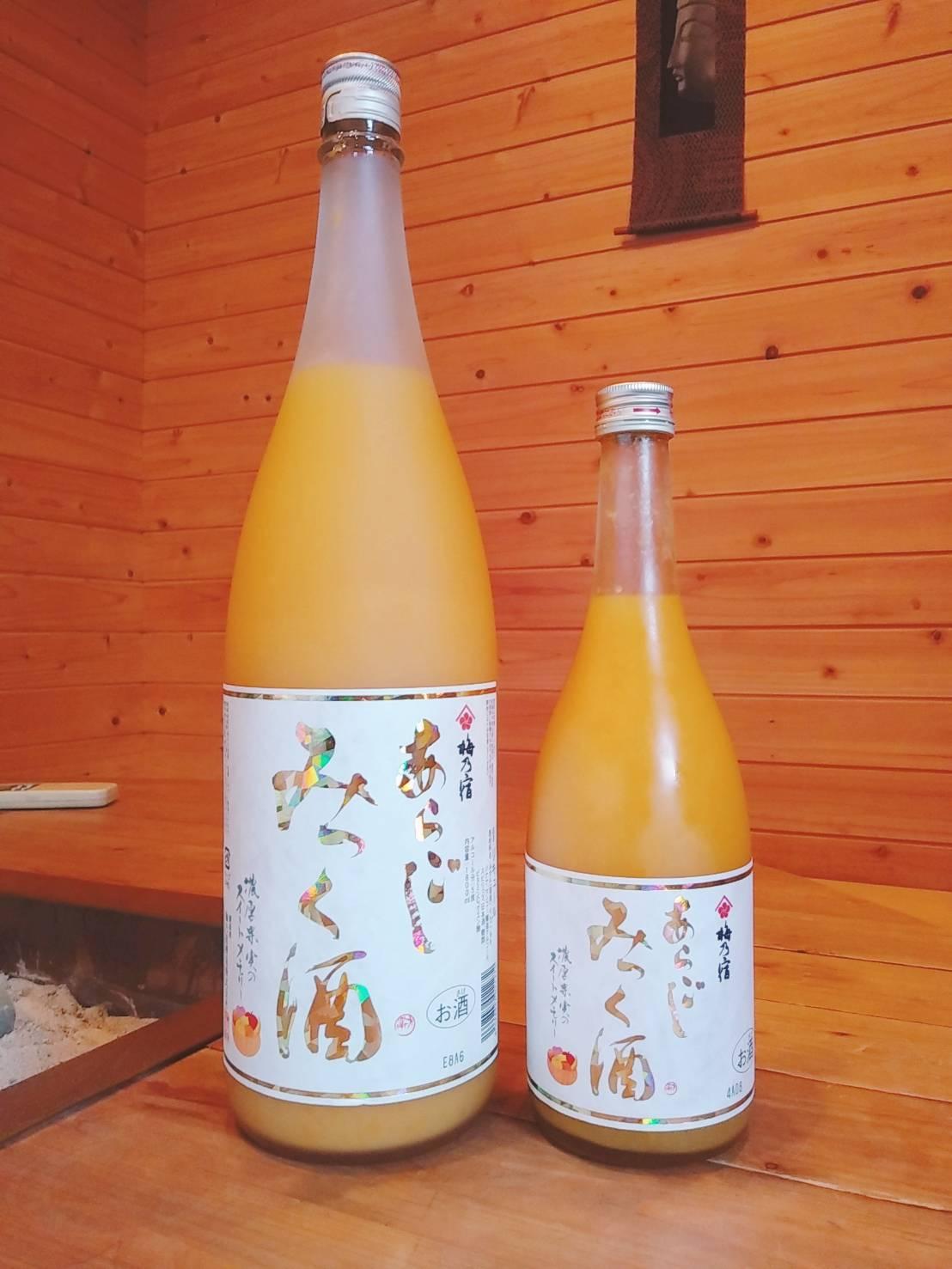 梅乃宿　あらごしみっく酒