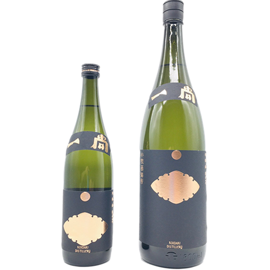 一尚　ブロンズ　ビール酵母