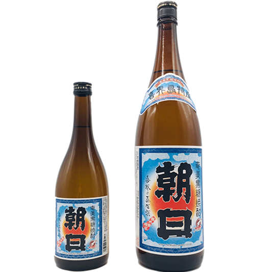 あまみ朝日　30°