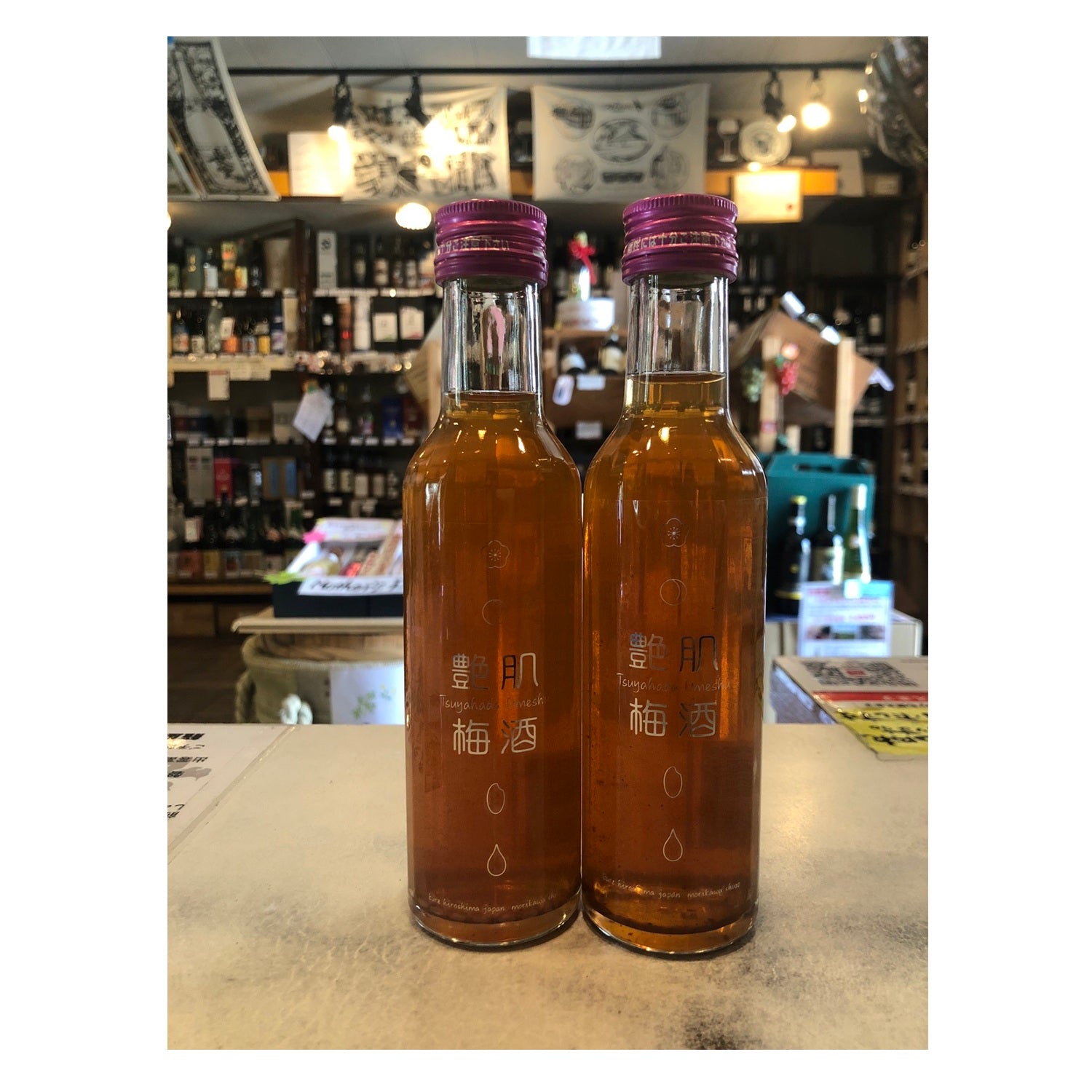 白鴻 HAKUKO HARU – 籠屋秋元商店 オンラインショップ