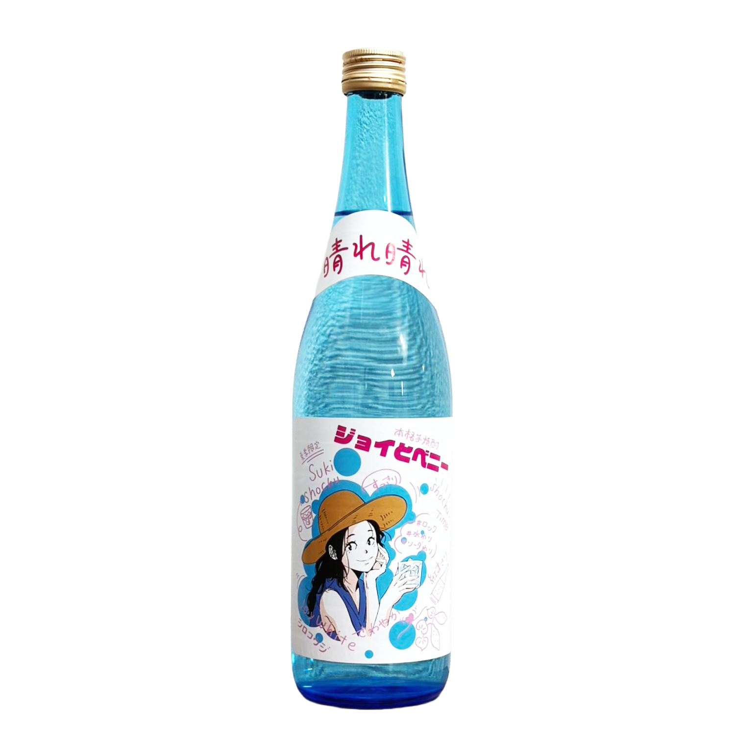 ㊻度数から探す：20～24％