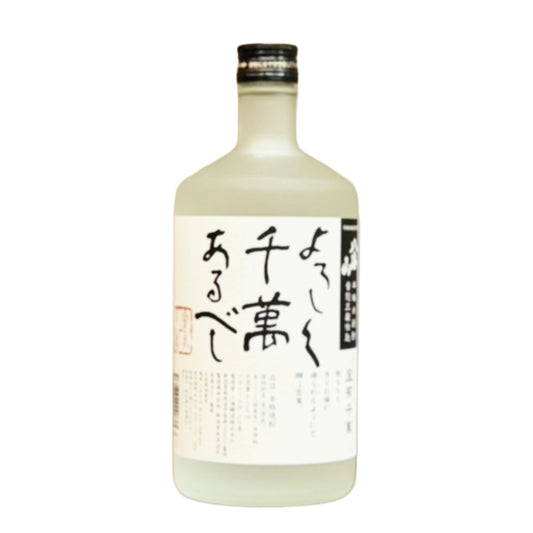 八海山　米焼酎　宜有千萬