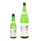 白鴻　春よこい早く来い