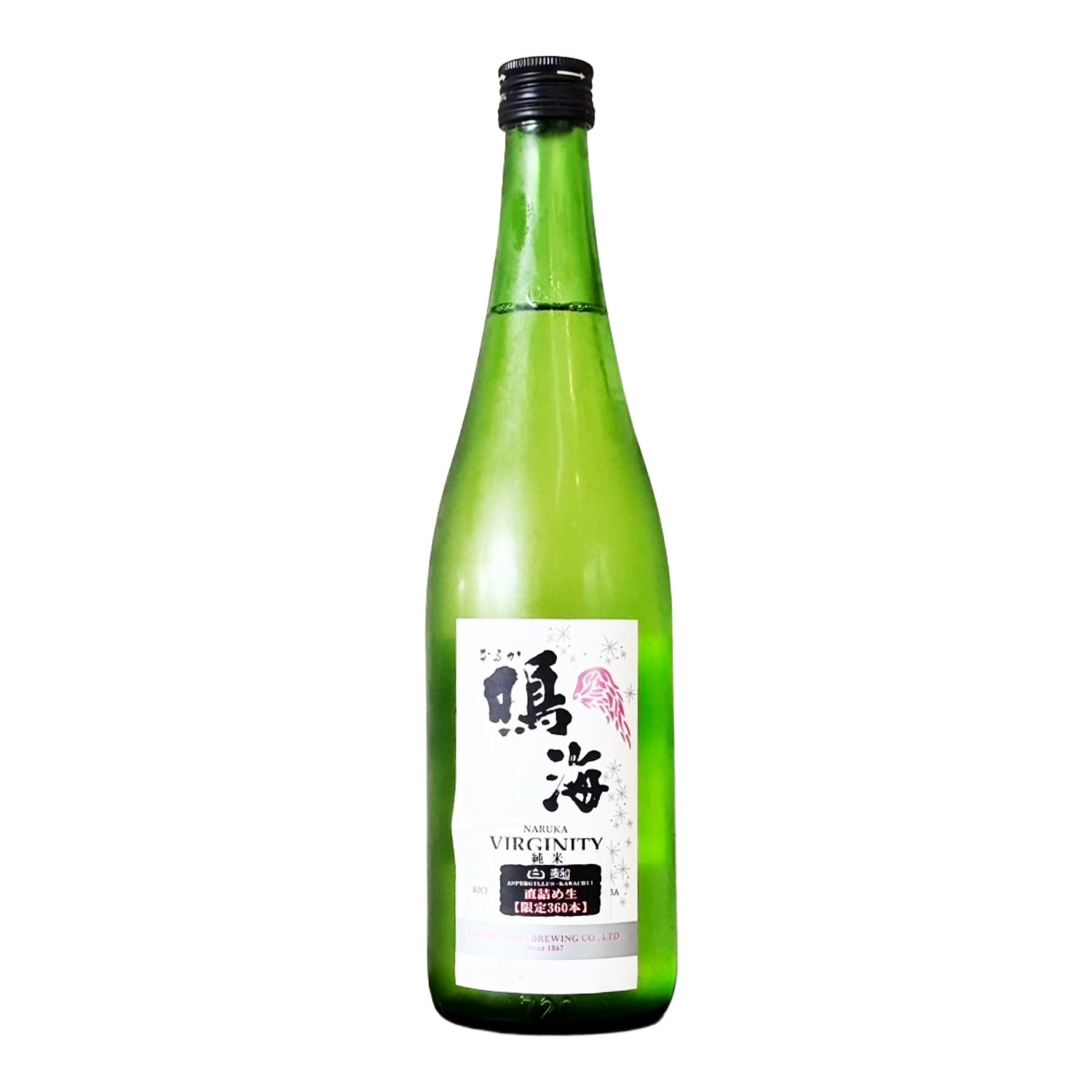 地酒専門店【籠屋 秋元商店】公式オンラインショップ – 籠屋秋元商店