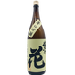 佐久乃花　辛口吟醸