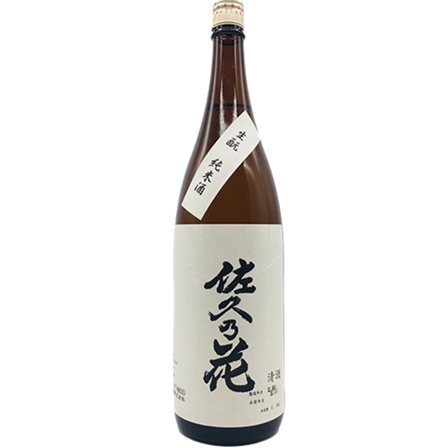 A 古流の生花 下巻 秋・冬 S140920-137