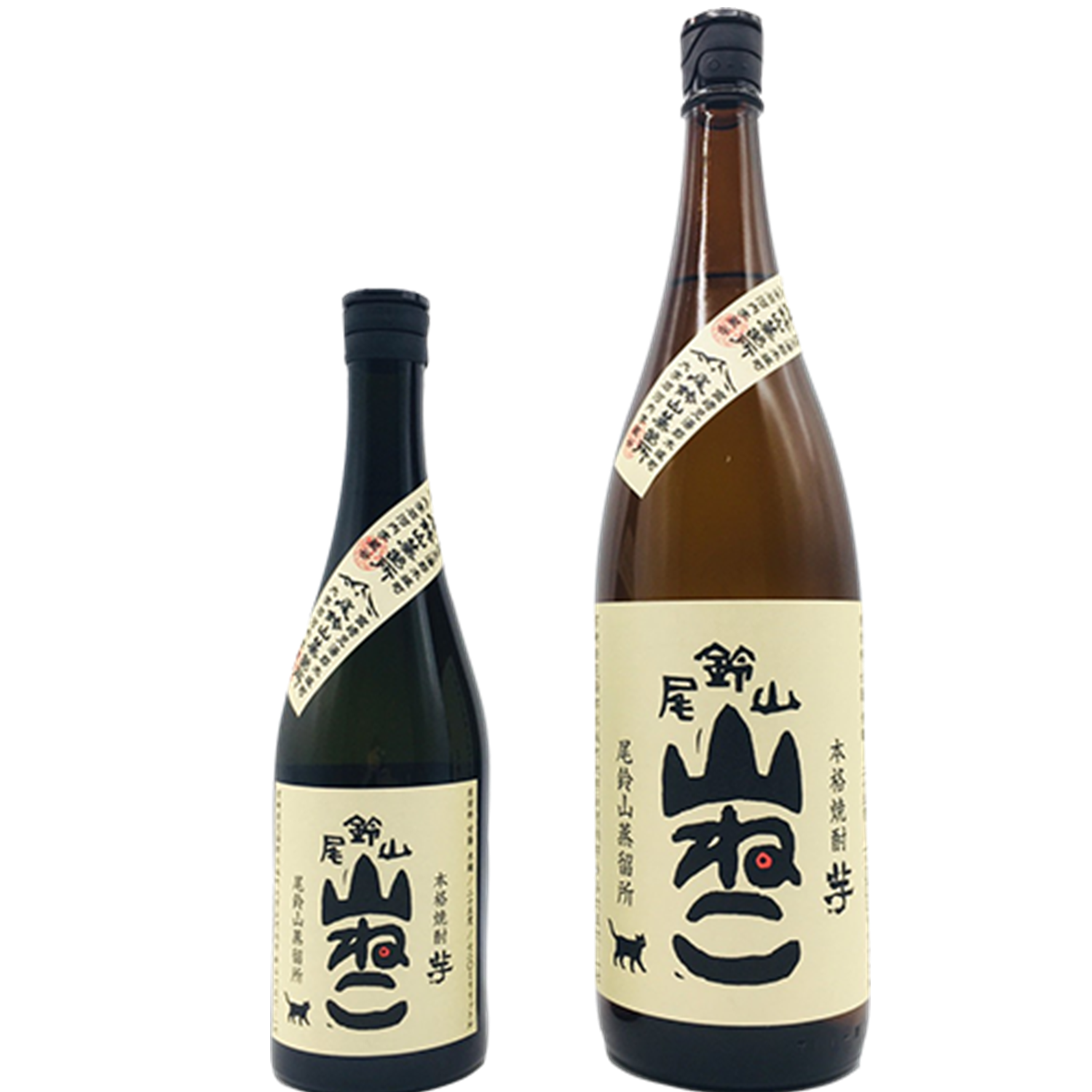 蔵から探す：尾鈴山蒸留所