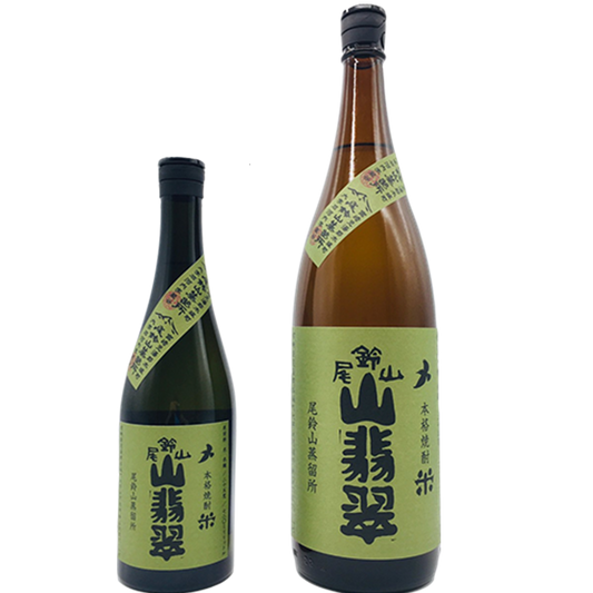 百年の孤独 – 籠屋秋元商店 オンラインショップ 百年の孤独 – 籠屋秋元商店 オンラインショップ