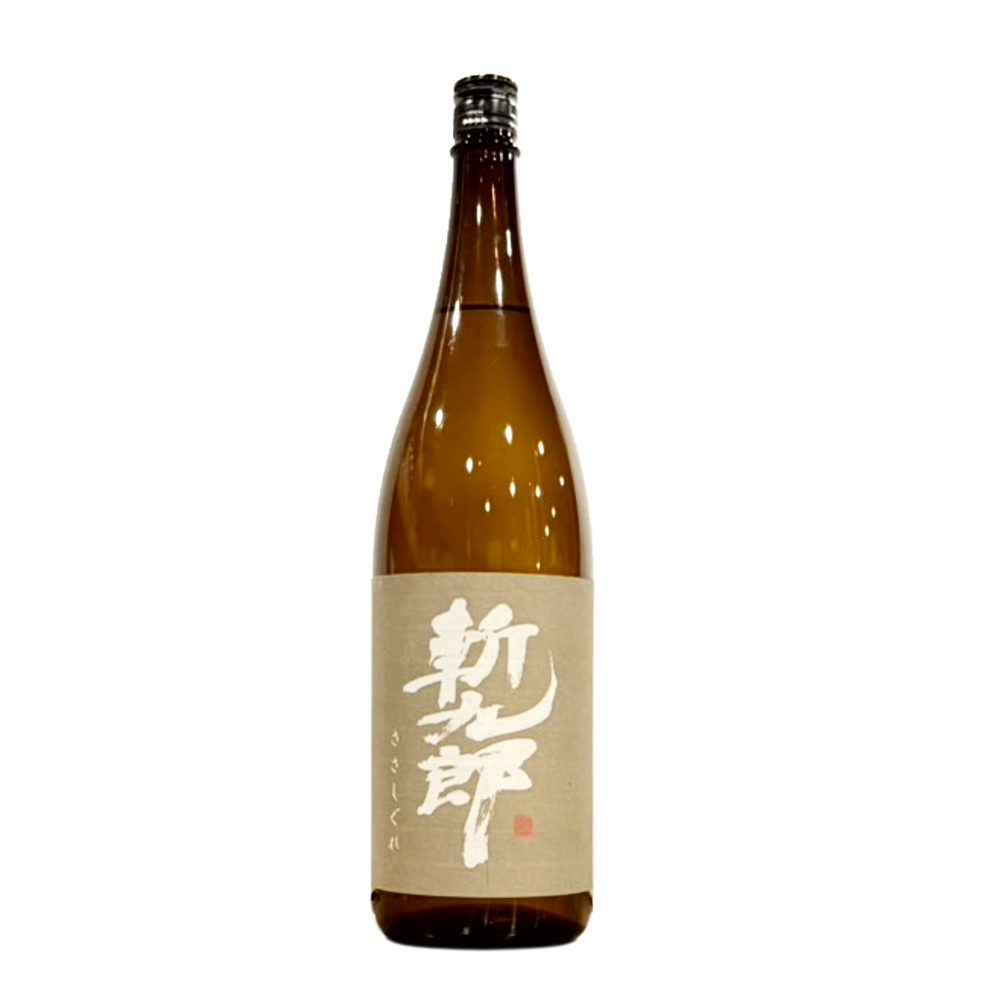 斬九郎91　純米生酒　ささしぐれ
