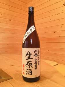 刈穂　山廃純米生原酒　「番外品+22」