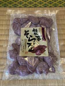 紫芋　そら豆　90g