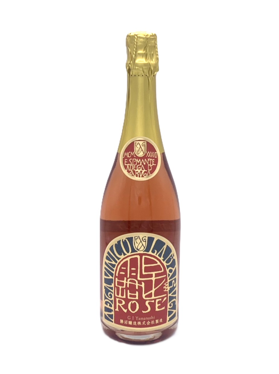 アルガーノ　シプマンテ　ロゼ