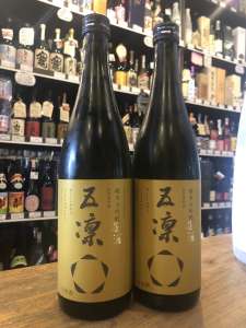 五凛　純米大吟醸生酒
