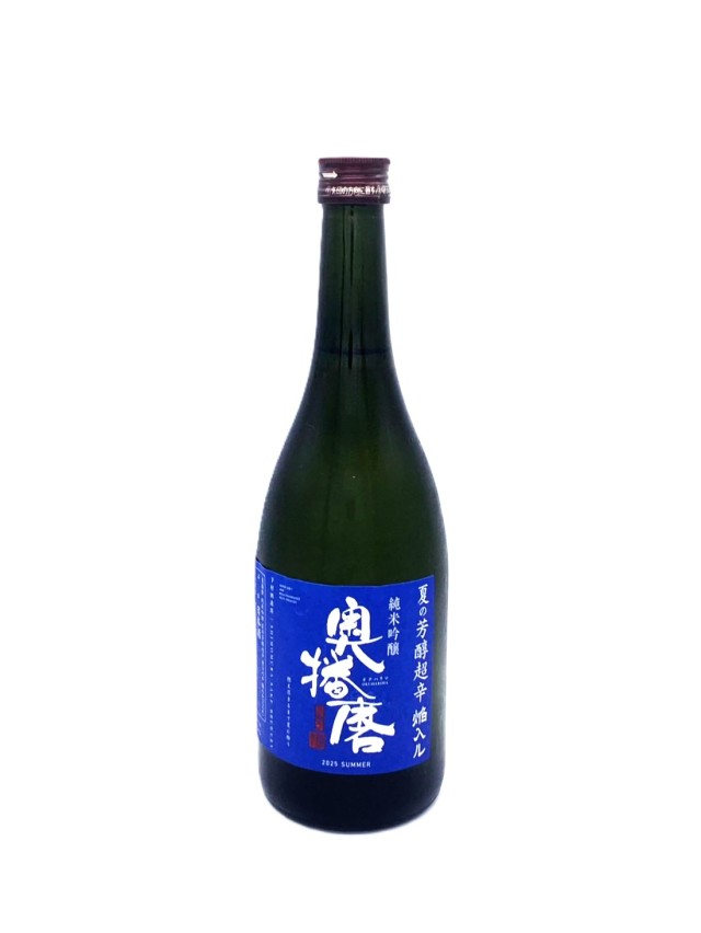 奥播磨　純米吟醸　夏の芳醇超辛　焔入ル