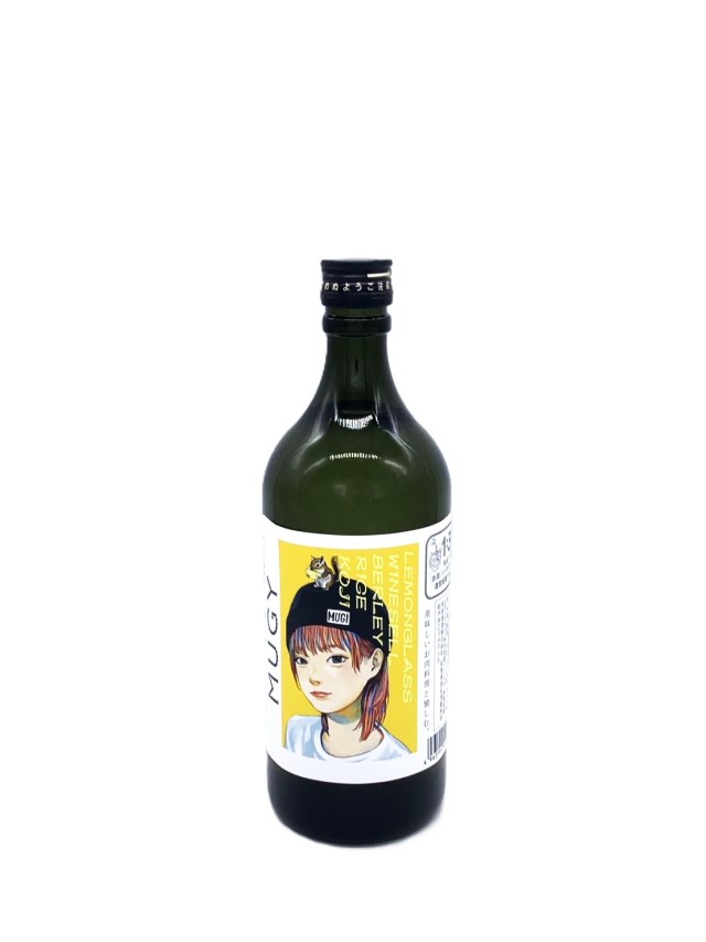 乙25° MUGY