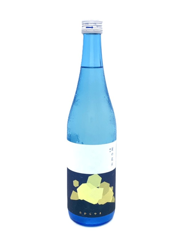 たからやま　夏の花火