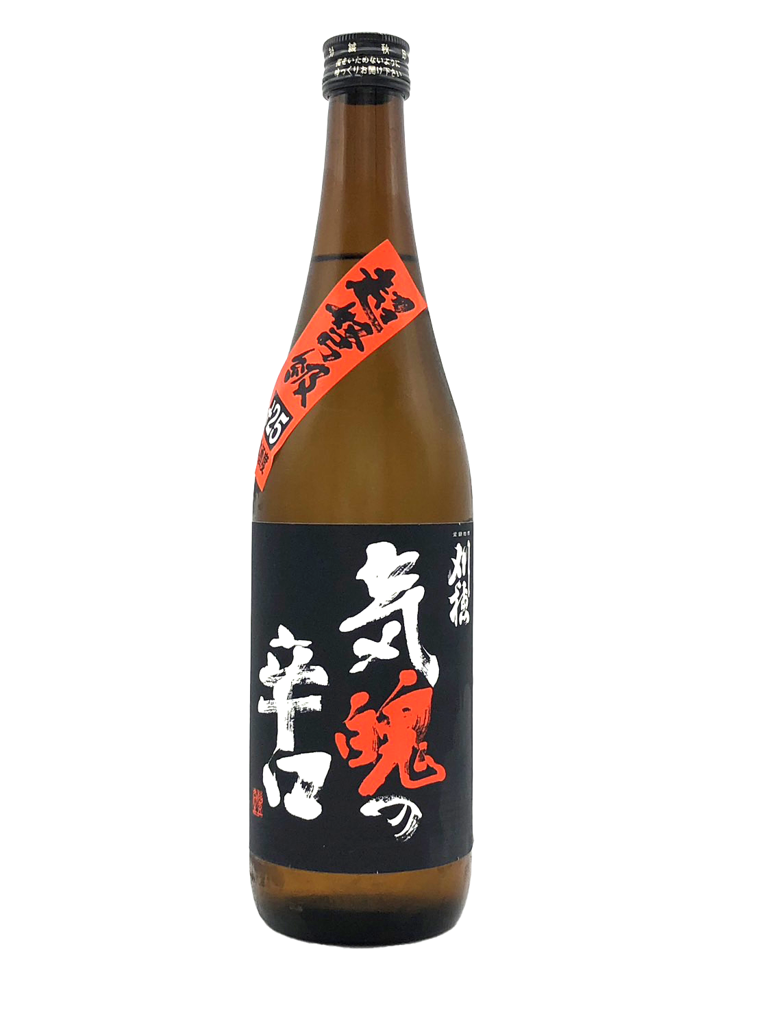 刈穂　山廃純米生原酒　超弩級　気魄の辛口　＋25