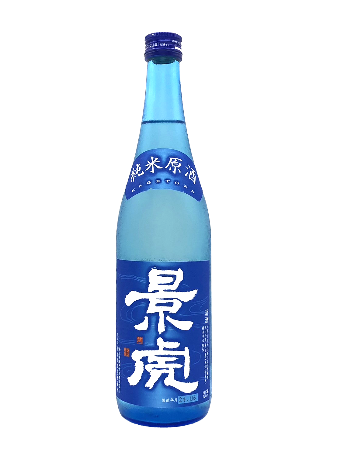 景虎　純米原酒　ブルーボトル