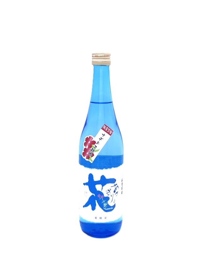 乙30°　あさぎりの花　夏季限定