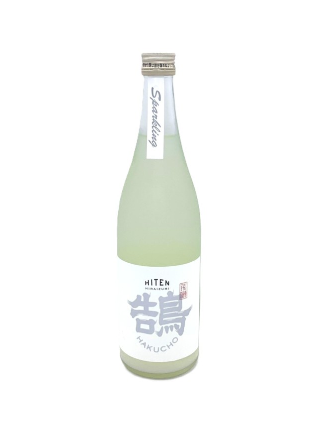飛良泉　飛囀（HITEN）-鵠（HAKUCHO）-Sparkling