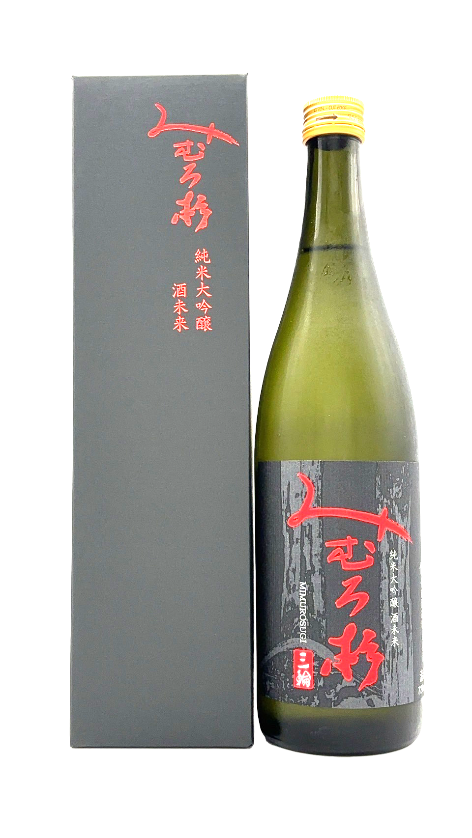 みむろ杉 純米大吟醸 酒未来 13度原酒