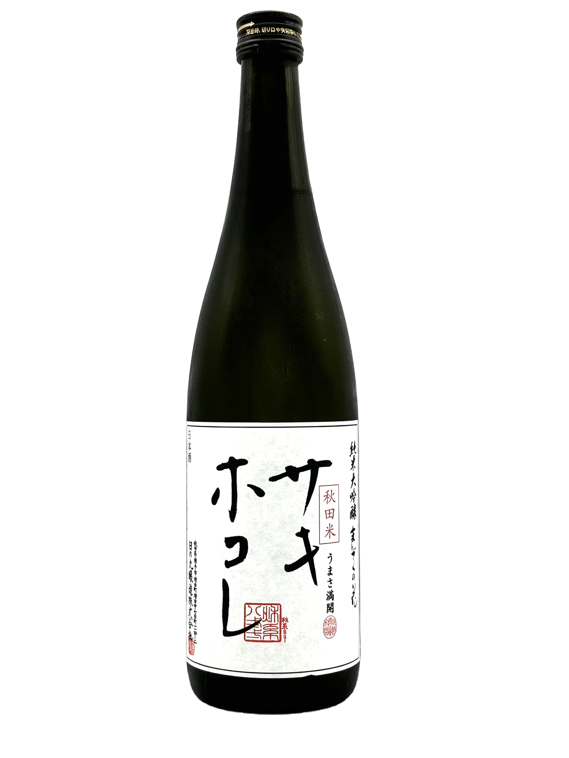 乾坤一 純米吟醸 ササシグレ 日本酒 商品一覧 日本酒・地酒の通販なら地酒の籠屋