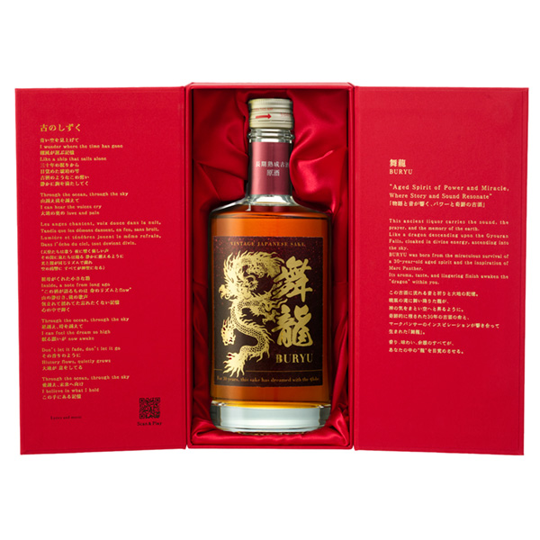 【マークパンサー 30周年記念プロデュース酒】　　舞龍　　（お届け日に関して商品説明の注意事項をご覧ください）