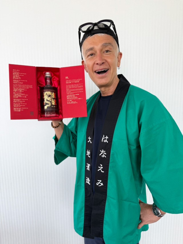 【マークパンサー 30周年記念プロデュース酒】　　舞龍　　（お届け日に関して商品説明の注意事項をご覧ください）