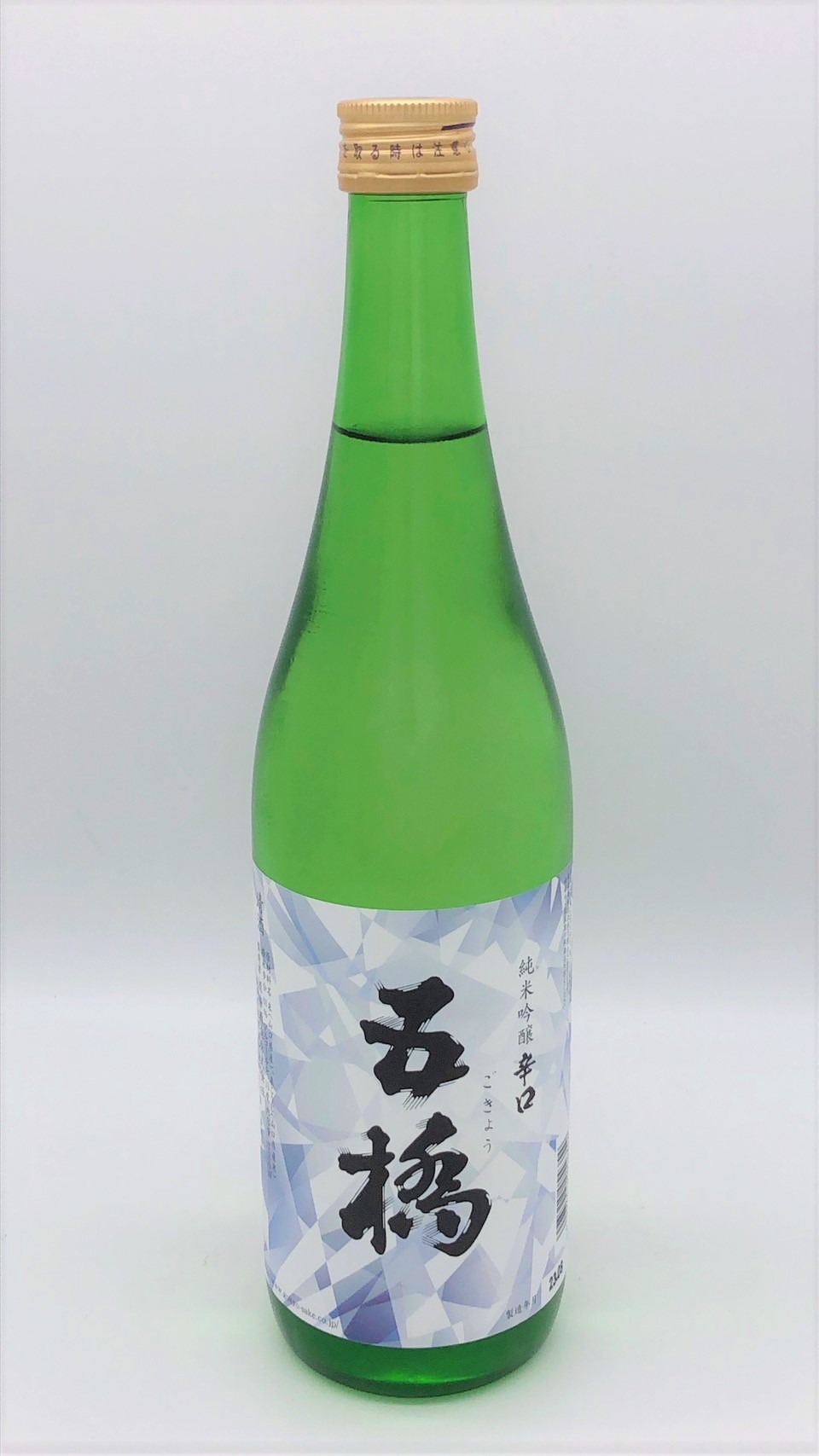 五橋 純米吟醸辛口 夏限定 | 日本酒 | 商品一覧 | 日本酒・地酒の通販