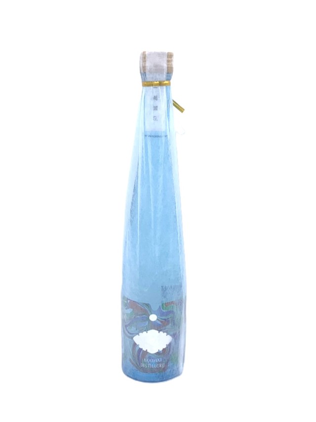 一尚　シルバー　減圧ver