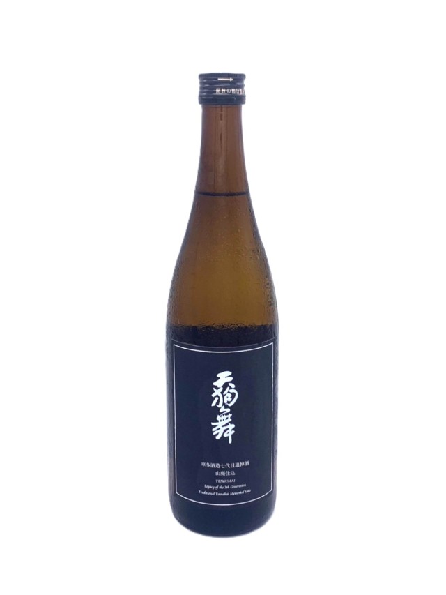 天狗舞　車多酒造七代目追悼酒　山廃仕込